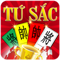 Tứ Sắc