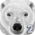 Polar Bear Simulator 2