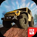 Offroad PRO