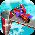 Bike Stunt Games Motorcycle