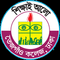 Tejgaon College