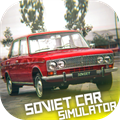 SovietCar