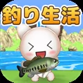 fish hunt fishing game