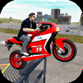 Bike Stunt Driving Bike Games