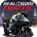 Real Moto Traffic