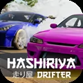 Hashiriya 漂流＃1赛车 竞赛 RACE DRIFT