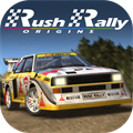 Rush Rally Origins