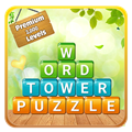 Word Tower