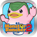 Monster Rancher 2