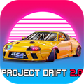 Project Drift 2 0