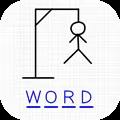 Hangman Word Game