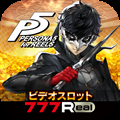 [777Real]Persona 5 for REELS