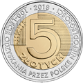 5 Zlotych