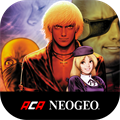 KOF 2000 ACA NEOGEO