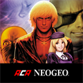 KOF 2000 ACA NEOGEO