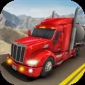 Supply Truck Driving Simulator