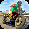 Bike Driving Motorcycle Games