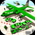 US Army Vehicle Transport Game