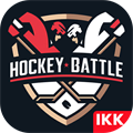 Hockey Battle 2