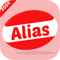 Alias