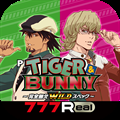 [777Real]P TIGER BUNNY