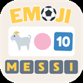 Emoji Quiz Football 2025