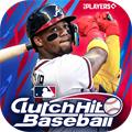 MLB Clutch Hit Baseball