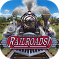 Sid Meier’s Railroads