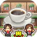 Cafe Master Story