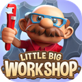 Little Big Workshop