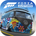 Forza Customs