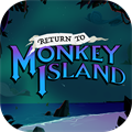 Return to Monkey Island