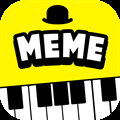 Meme Piano