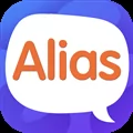 Alias