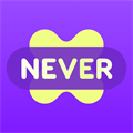 Never Have I Ever