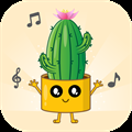 Cacu Cute Musical Game