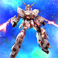 MOBILE SUIT GUNDAM U C ENGAGE