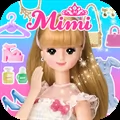 Mimi Dress Up Game