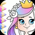 Princess Coloring Book Kids