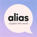 Alias