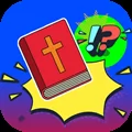 Bible Questions Quiz