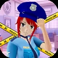 Sakura Cop Police Officer Game