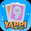 価値観ゲーム Yappi ヤッピ おもしろボードゲーム