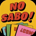 No Sabo