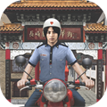 Japan Postman Moto Simulator