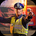 Border Patrol Police Sim 3D