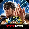 [777Real] P北斗の拳 強敵 LT