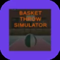 Basketball Shot Simulator