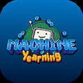 Machine Yearning