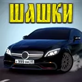 Traffic Racer Caucasus Hustle